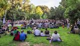 Athens Gardens Festival 2022, Αθήνας,Athens Gardens Festival 2022, athinas