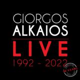 Γιώργου Αλκαίου,giorgou alkaiou