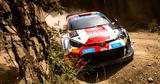 Επιστρέφει, Ράλι Σαφάρι, Sebastien Ogier,epistrefei, rali safari, Sebastien Ogier