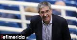 Euroleague, Αποφασίζει, -Οι, Μπερτομέου,Euroleague, apofasizei, -oi, bertomeou