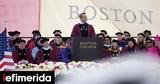 Κυριάκος Μητσοτάκης, Boston College, Μεγάλη,kyriakos mitsotakis, Boston College, megali