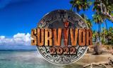 Survivor, 235, MEGA POLL Ψηφίστε,Survivor, 235, MEGA POLL psifiste