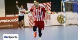 Πρωταθλητής, ΟλυμπιακόςΌμιλος Ξυνή, Handball Premier - Λύγισε, ΑΕΚ,protathlitis, olybiakosomilos xyni, Handball Premier - lygise, aek