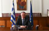 Δυτική Μακεδονία, Σταύρος Καλαφάτης,dytiki makedonia, stavros kalafatis