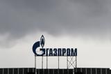 ΔΕΠΑ, Gazprom,depa, Gazprom