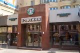 Ρωσία, Starbucks, Levi Strauss,rosia, Starbucks, Levi Strauss