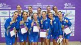 FINA World Series Super Final, Χρυσή, Ελλάδα, Κόμπο,FINA World Series Super Final, chrysi, ellada, kobo