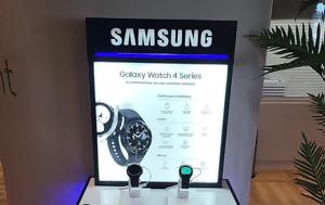 Samsung Electronics Hellas, Όμιλο ΒΙΟΙΑΤΡΙΚΗ, Samsung Electronics Hellas, omilo vioiatriki