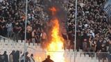 Στο…, ΠΑΟΚ Παναθηναϊκός, Αϊτόρ,sto…, paok panathinaikos, aitor