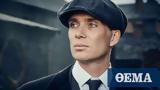 Cillian Murphy,