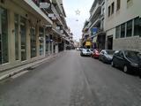 Μπροστά,brosta