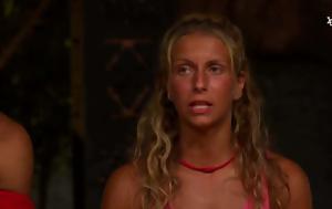 Survivor 5, Αυτός, Γιώργου Λιανού, Survivor 5, aftos, giorgou lianou