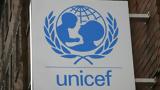 UNICEF, Κατηγορεί,UNICEF, katigorei