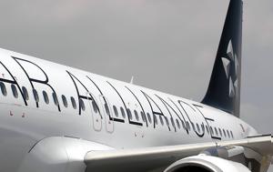 Star Alliance, 25η, Star Alliance, 25i