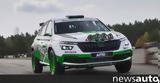 Αυτό, Skoda Afriq, +video,afto, Skoda Afriq, +video