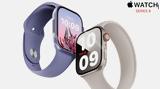 Apple Watch Series 8, Εμφανίζεται,Apple Watch Series 8, emfanizetai