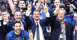 Εφές, Αταμάν, Κλάιμπερν,efes, ataman, klaibern