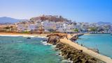 Νάξος, Φινλανδούς,naxos, finlandous