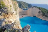 Οργή, Ζάκυνθο, Ναυάγιο,orgi, zakyntho, navagio