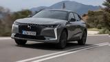 Test,DS 4 E-Tense 225 PS