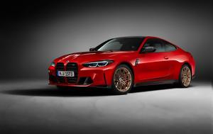 50 Jahre BMW M