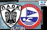 ΠΑΟΚ - Υδραϊκός,paok - ydraikos