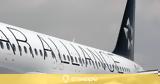 Star Alliance, 25η,Star Alliance, 25i