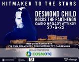 Desmond Child Rocks, Parthenon, Ωδείο Ηρώδου Αττικού,Desmond Child Rocks, Parthenon, odeio irodou attikou