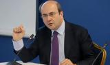 Χατζηδάκης, Τελειώνουμε, - Αύξηση, 2023,chatzidakis, teleionoume, - afxisi, 2023