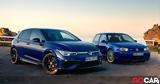 Νέο Volkswagen Golf R “20 Years”, Golf,neo Volkswagen Golf R “20 Years”, Golf