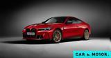 Νέες, BMW M3, BMW M,nees, BMW M3, BMW M