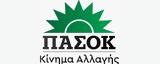 Αυτό, ΠΑΣΟΚ – ΚΙΝΑΛ Photo,afto, pasok – kinal Photo