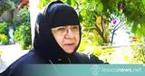 Μονή, Αγίου Ραφαήλ,moni, agiou rafail