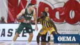 Stoiximan Basket League Άρης - Παναθηναϊκός 65-85,Stoiximan Basket League aris - panathinaikos 65-85