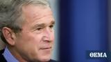 ISIS, Τζορτζ Μπους, FBI,ISIS, tzortz bous, FBI