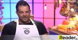 MasterChef, Αποτέλεσμα, - Εκτός, Γιάννος,MasterChef, apotelesma, - ektos, giannos