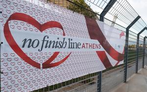 6ου No Finish Line Athens, 6ou No Finish Line Athens