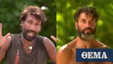 Survivor, Μαρτίκας - Εμμανουήλ - Έχεις,Survivor, martikas - emmanouil - echeis