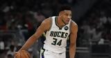 NBA Γιάννης Αντετοκούνμπο, Ιστορικό, 5αδα,NBA giannis antetokounbo, istoriko, 5ada