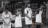 Masterchef, 255, Έχασαν, – Πολύ,Masterchef, 255, echasan, – poly