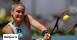 Roland Garros, Έτοιμη, Μαρία Σάκκαρη,Roland Garros, etoimi, maria sakkari