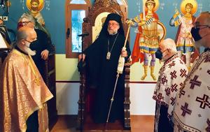 Μνήμη Αγίων Κωνσταντίνου, Ελένης, Ρόδο, mnimi agion konstantinou, elenis, rodo