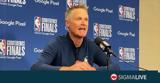 Ορισγμένος, Steve Kerr, ΝΒΑ, Τέξας ΒΙΝΤΕΟ,orisgmenos, Steve Kerr, nva, texas vinteo