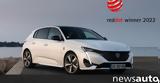 Peugeot 308,