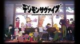 Digimon Survive, Νέο, Rulicon 2022,Digimon Survive, neo, Rulicon 2022