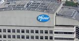 Δέσμευση Pfizer,desmefsi Pfizer