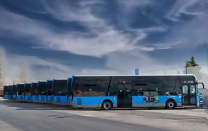 Irizar, Μαδρίτη, Irizar, madriti