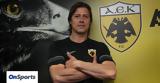 ΑΕΚ, Ένωση, Αλμέιδα -,aek, enosi, almeida -