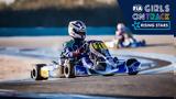 Έναρξη, FIA Girls, Track – Rising Stars,enarxi, FIA Girls, Track – Rising Stars