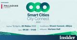 Ξεκίνησε, Smart Cities – City Connect Conference 2022,xekinise, Smart Cities – City Connect Conference 2022